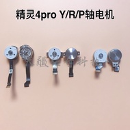 Suitable for DJI Elf 4adv/4pro Gimbal Motor P/R/Y Axis Motor 2.0/RTK Gimbal Motor