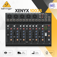 (ใช้โค้ดลดอีก10%) BEHRINGER XENYX 1003B Mixer มิกเซอร์ 5CH เฟดเดอร์ 60mm มี Phantom และ Post Fader F