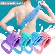 Silicone Body Back Brush / Bath Brush / Body Scrubber