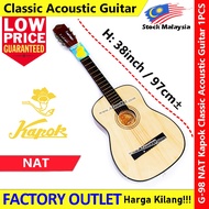 Kapok Guitar NAT / Classic Guitar / 100% genuine Kapok Product Guitar