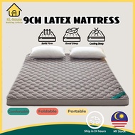 9CM Latex Tilam Single/ Queen/King Tatami Foldable Mattress Thick Mattress Topper Ready Stock