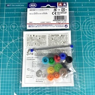 TAMIYA TAMIYA Four-Wheel Drive Accessories FMA Chassis Gear Set 15516