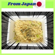 Peyoung Euglena Salt Yakisoba Healthy Absolutely Delicious Ramen Lunch Dinner