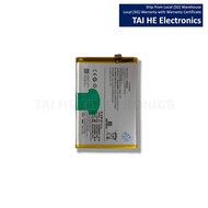 B-T7 Rechargeable Mobile Phone Battery for VIVO Y21T Y33T V2135