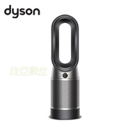 Dyson Purifier Hot+Cool HP07 三合一涼暖空氣清淨機(黑鋼色)