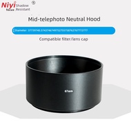Shadow Resistant Hood Telephoto Universal 37/39/40.5/43/46/49/52/55/58/62/67/72/77/82mm Suitable for