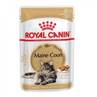 ROYAL CANIN MAINE COON ADULT 85GR WETFOOD