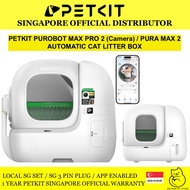 (Same Day Delivery) PETKIT PUROBOT MAX PRO 2 (Camera) / PURA MAX 2 Self-Cleaning Automatic Cat Litte