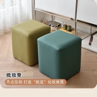 Living Room Creative Stool Coffee Table Small Stool Sofa Solid Wood Change Shoes Nepa Premium Leathe