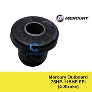 Original Mount for Mercury 75HP - 115HP (4-Stroke) Yamaha Outboard - 899019