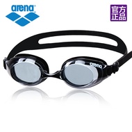 Arena Ariana waterproof goggles anti-fog big box comfortable swimming glasses for men and women Japa