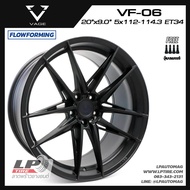 [ส่งฟรี] ล้อแม็ก VAGE Wheels รุ่น VF06 ขอบ20" 5รู113 สีAlumiteBlack กว้าง9" (5รู112-5รู114.3) FlowForming จำนวน 4 วง