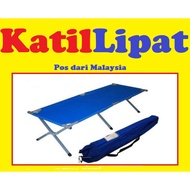 Katil Lipat Kanvas Berkelah Hospital Sleeping Picnic Camp Camping Bed Pancing Fishing Hiking Portable Foldable Celoreng
