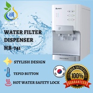 APPLE GREEN Water Filter Type Water Dispenser w Cold/Hot HB-741 Table Top Korean Style Ultra slim De