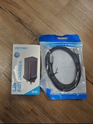 全新！Vention 65W 氮化鎵GaN 3-port USB charger 三口充電器