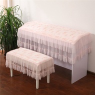 Electric Piano Cover 88-Key Simple Modern Smart Electronic Keyboard Cover Electric Piano Dust Cover 