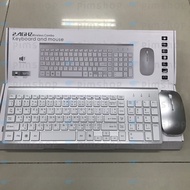 ชุดเมาส์คีย์บอร์ดไร้สาย แป้นพิมพ์ไทยอังกฤษ Wireless EN/TH English and Thai Layout PC keyboard ULTRA