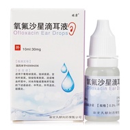 Lufei Ofloxacin Ear Drops %*ml* bottle/box RX绿霏 氧氟沙星滴耳液 %*ml*瓶/盒 RX 8.6T