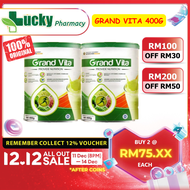 (2 TIN) GrandVita | Susu Kacang Organik Untuk Sendi (400G) Sakit Belakang Degenerasi Tulan 补钙、腰痛、膝痛、