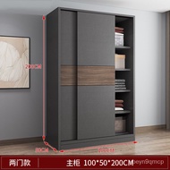 X3ZK superior productsChengmei Youpin Wardrobe Home Bedroom Rental Room Sliding Door Wardrobe Children Simple Assembly S