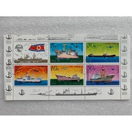 North Korean Stamps Warship Set 1978 Complete Of 6 CTO
