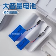 Hot-selling Fast Shipping 14500 Lithium Battery 7.4v18650 Lithium Battery 7.4v Large Capacity Durabl