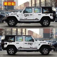 ปรับแต่ง Off-road Jeep สติกเกอร์ตกแต่ง < Ne1> สีลายรถสติ๊กเกอร์ Bj40 อุปกรณ์ปรับเปลี่ยนตกแต่งอัตโนมั