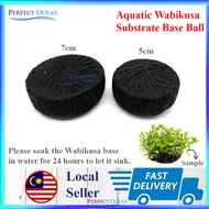 Wabikusa Substrate Base Ball Accessories Aquascape Plant Landscape Aquatic 🌊READY STOCK🌊 | Perfect Ocean