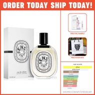Diptyque Eau Des Sens 100 ml Eau De Toilette EDT For Unisex