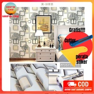 Wallpaper Wall MOTIF Chocolate Box 3D Size - + 10meter X 45cm