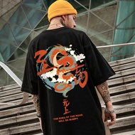 100% Cotton Men's Women Casual Thick T-Shirt King Of the Road Will Be Bumpy Dragon Smile Loose Overs