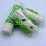Pure Cotton Medical Elastic Bandage Elastic Sports Bandage Reusable