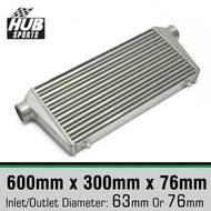HUB sports Aluminum Turbo Intercooler Inter Cooler 600 X 300 X 76MM Front Mount 600*300*76 Outlet 63