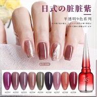 AZZ AS GEL NAIL POLISH SET SERIES 9BOTTLES