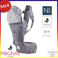 Pognae No.5 Classic No.5 Neo No.5 Plus เป้อุ้มเด็กป๊อกเน่ย์ No.5 ประกันศูนย์ไทย 1 ปี !!!!