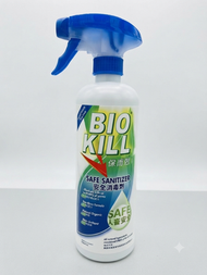 保而剋 - 安全消毒劑500ML   A0134