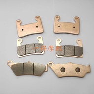 Suitable for BMW R1250GS Brake Pad R1250RT Waterbird 1250GS Front Rear Metal Sintering Pad 18-21