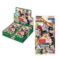 【新貨預訂】 UNION ARENA 補充包 幽遊白書 [UA21BT] (一盒16包) UNION ARENA Booster Pack Yu Yu Hakusho [UA21BT] (box of