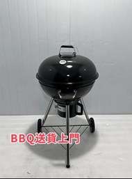 💎BBQ 現貨 蘋果爐 碳 燒烤架 戶外天台 17英吋 、22英吋  露營 戶外燒烤架 燒烤爐 outdoor grill 現貨 送貨上門