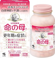 โคบายาชิ Kobayashi Inochi No Haha สำหรับผู้หญิงมีอายุหน่อย วัยเริ่มหมดประจำเดือน