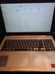 Dell inspiron 15 5000 i7-8550U, 8G, 256G m.2, 4G AMD Radeon  R7 M460