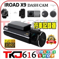 IROAD X9 FULL HD DASH CAM SONY