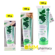 DENTISTE Toothpaste Original Formula 50 g./100/160