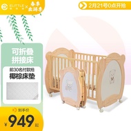 👣elittile Baby Crib Multi-Functional Folding Bed Solid Wood Pine Unpainted Bed BabybbImported Cradle Children's Bed Wood