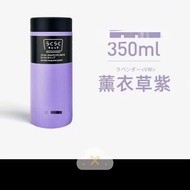 HP350ml 500ml Thermos Cup