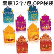 24pcs Deepavali HAPPY DIWALI Party Candy Gift 3D Paper Box for Indian Diwali Festival