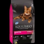 Equilibrio Adult Cat ~ 1kg Repack