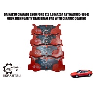 DAIHATSU CHARADE G200 FORD TX3 1.6 MAZDA ASTINA (1985-1994) REAR BRAKE PAD BELAKANG QHUK BP-3031-Q