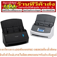 Fujitsu Scanner ScanSnap Model iX1600 (Black) | Thai Mart THAIMART VSTECS