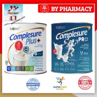 BIOBAY COMPLESURE PLUS VANILLA / COMPLESURE PRO HMB MILK POWDER 850G (ALTERNATIVE TO ENSURE WITH ADD